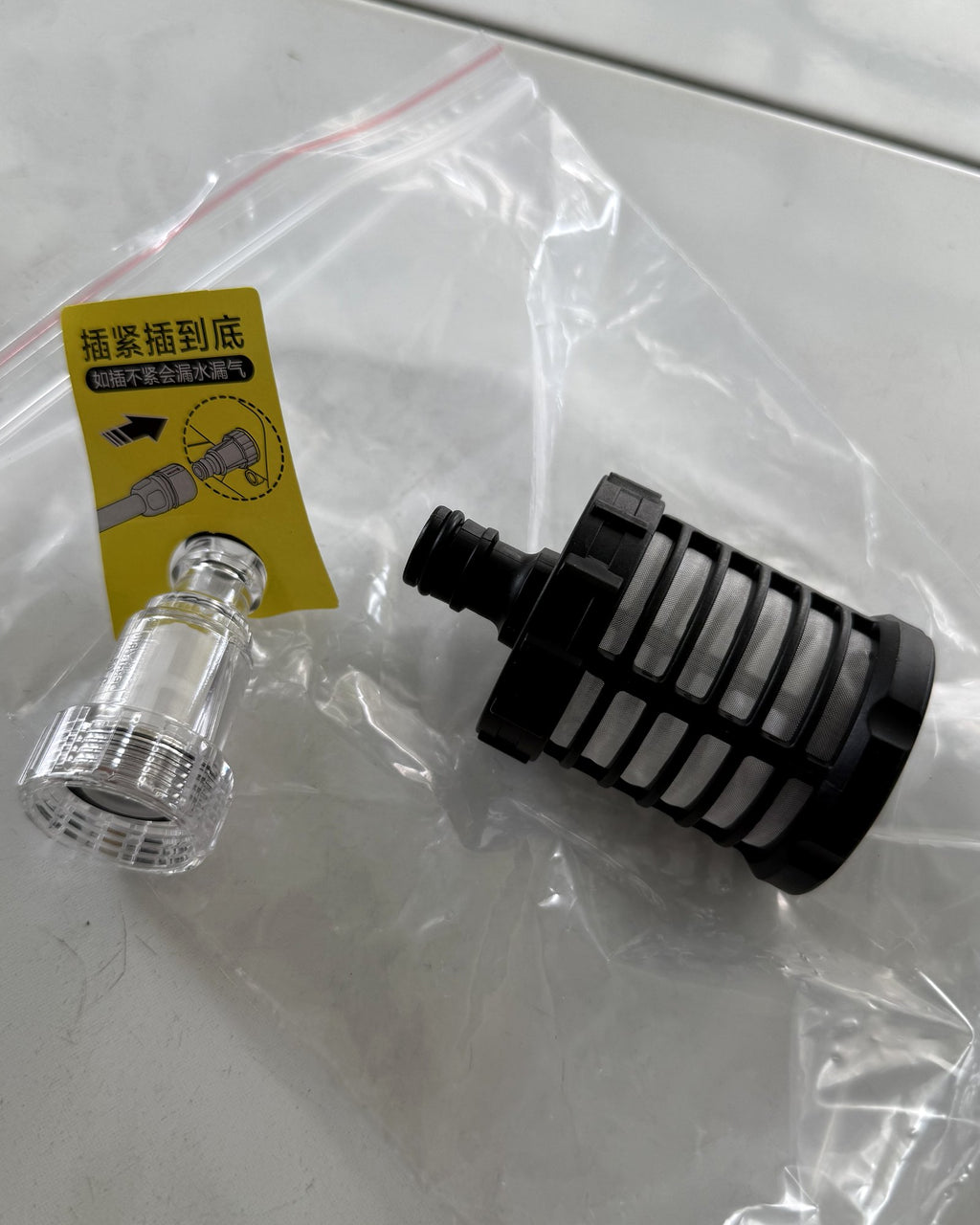 Self-priming filter
