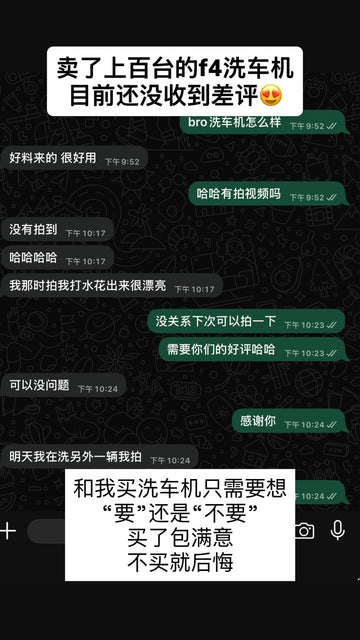 Kilat 4U Instagram story screenshot, 13 Mar 2026: 100+ F4s sold, no bad reviews yet