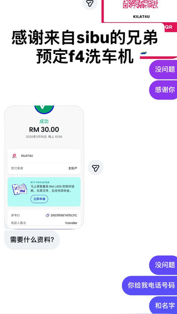 Kilat 4U Instagram story screenshot, 16 Mar 2026: Sibu · F4 pre-order