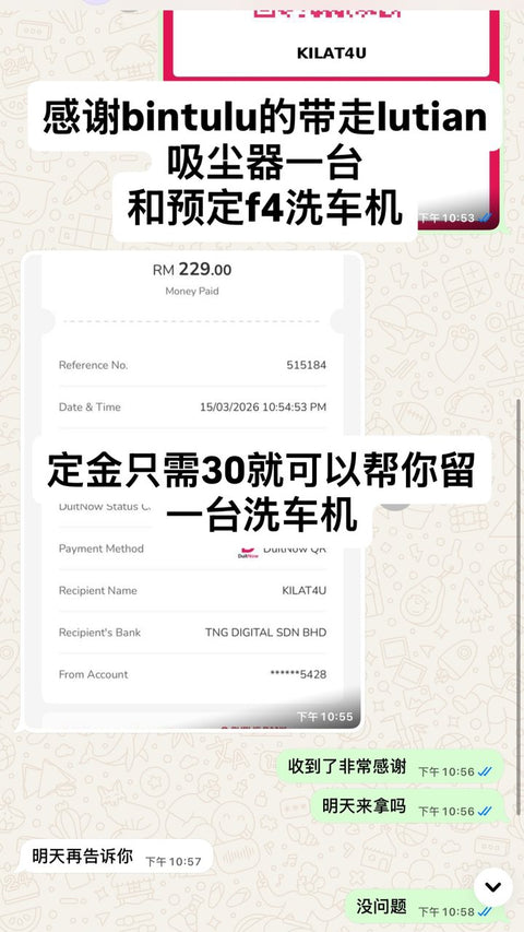 Kilat 4U Instagram story screenshot, 16 Mar 2026: Bintulu · Lutian vacuum + F4 pre-order