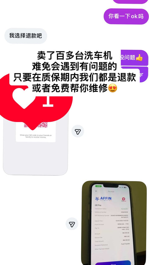 Kilat 4U Instagram story screenshot, 16 Mar 2026: How we handle warranty claims