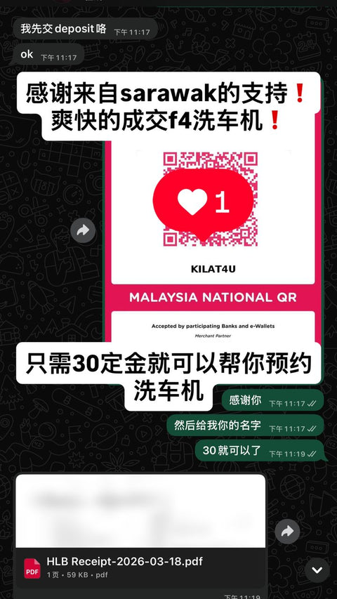 Kilat 4U Instagram story screenshot, 18 Mar 2026: Sarawak · F4 deal done