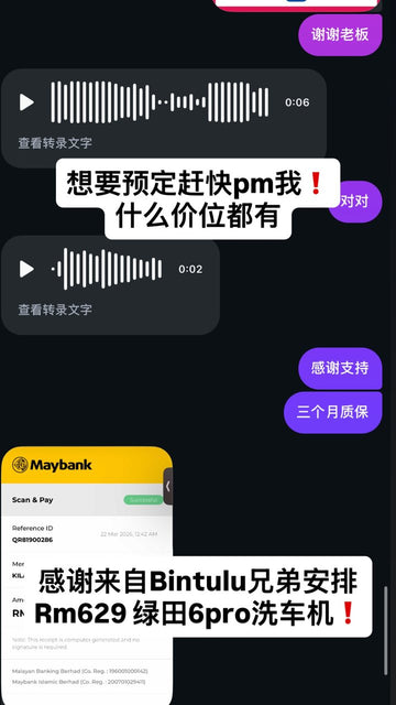 Kilat 4U Instagram story screenshot, 21 Mar 2026: Bintulu · P6 Pro, RM629