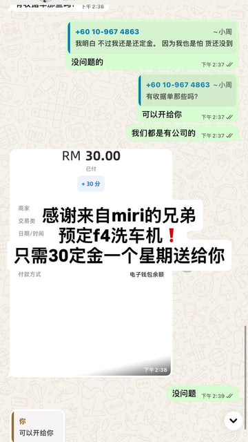 Kilat 4U Instagram story screenshot, 29 Mar 2026: Miri · F4 pre-order, here in a week