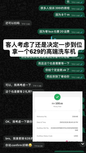 Kilat 4U Instagram story 截图，2026年3月29日：直接选了 P6 Pro