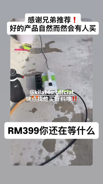 Kilat 4U Instagram story video, 3 Apr 2026: Sold on a friend's recommendation