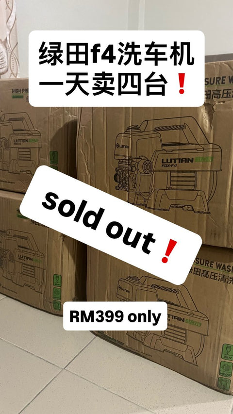 Kilat 4U Instagram story screenshot, 4 Apr 2026: Four F4s sold in one day