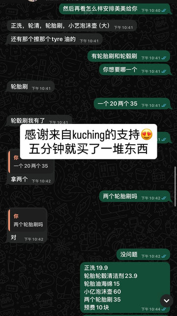 Kilat 4U Instagram story screenshot, 8 Mar 2026: Kuching · a full basket in five minutes