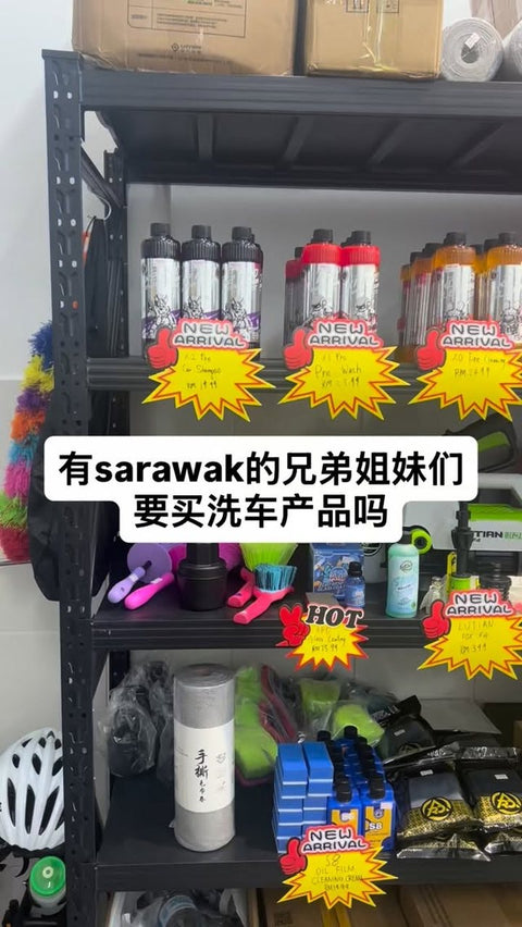 Kilat 4U Instagram story video, 9 Mar 2026: The shelf in Bintulu