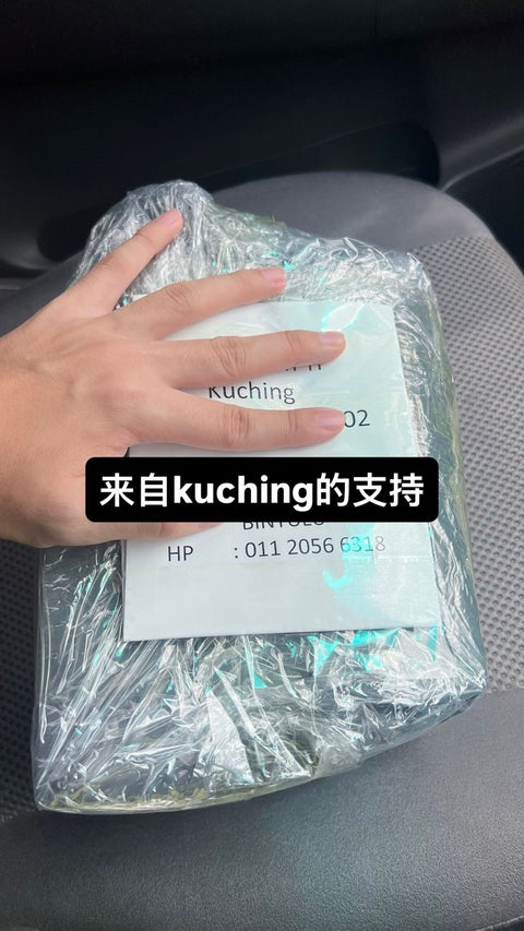 Kilat 4U Instagram story screenshot, 9 Mar 2026: Kuching · parcel on its way