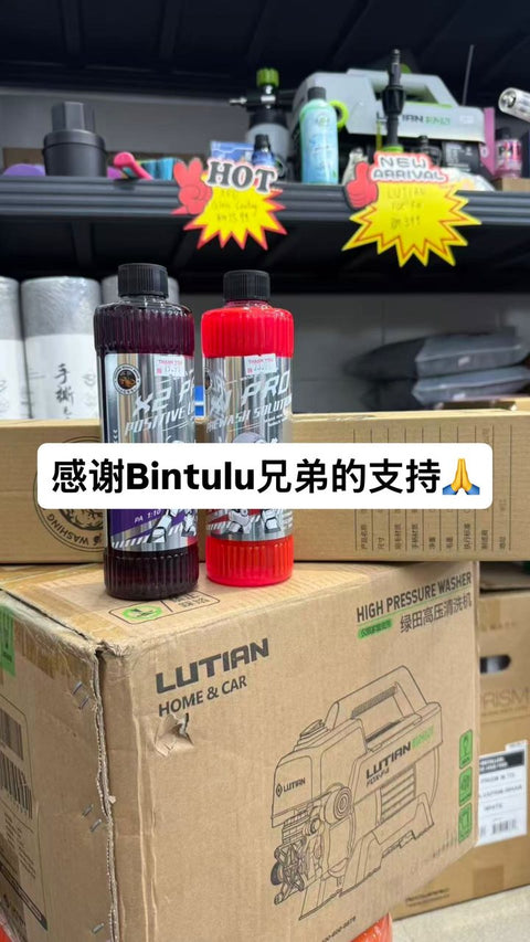 Kilat 4U Instagram story screenshot, 9 Mar 2026: Bintulu · bottles going out