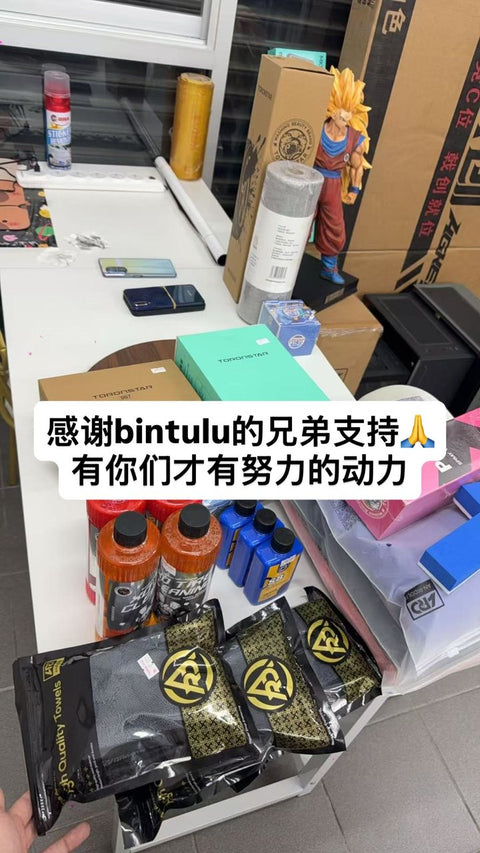 Kilat 4U Instagram story screenshot, 9 Mar 2026: Bintulu · a wash-kit order