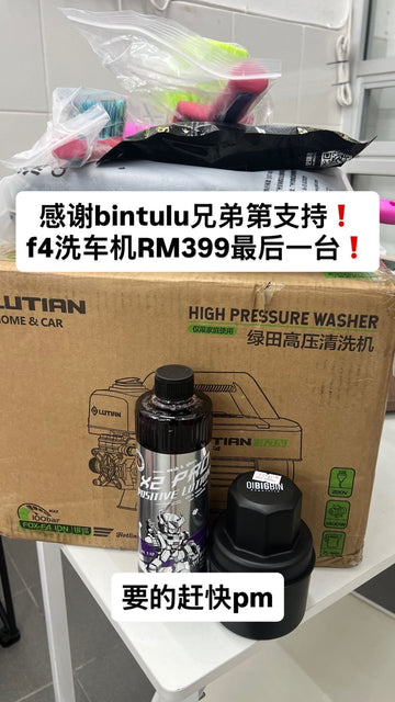 Kilat 4U Instagram story screenshot, 10 Mar 2026: Bintulu · the last F4 in stock