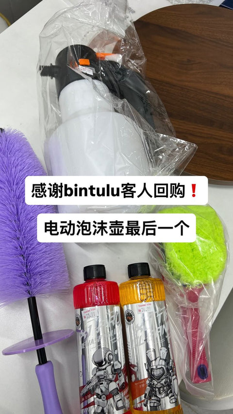 Kilat 4U Instagram story screenshot, 10 Mar 2026: Bintulu · a repeat customer
