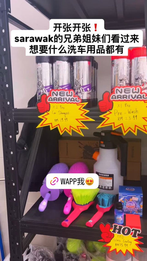 Kilat 4U Instagram story video, 11 Mar 2026: Open for orders in Bintulu