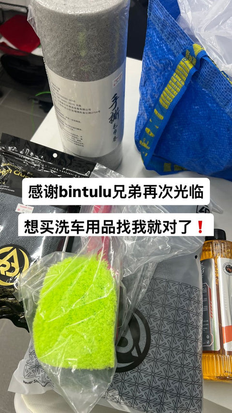 Kilat 4U Instagram story screenshot, 11 Mar 2026: Bintulu · back for more