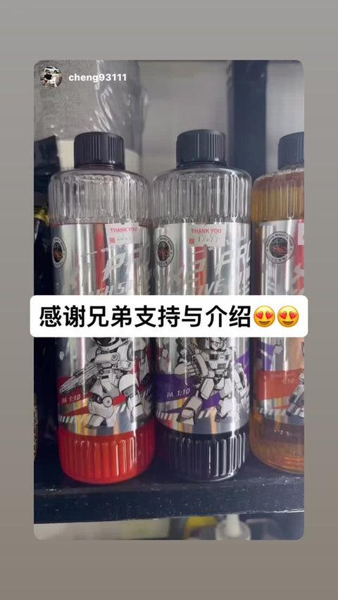 Kilat 4U Instagram story video, 11 Mar 2026: Thanks for the referral