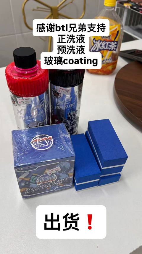 Kilat 4U Instagram story screenshot, 11 Mar 2026: Bintulu · shampoo, pre-wash, glass coating
