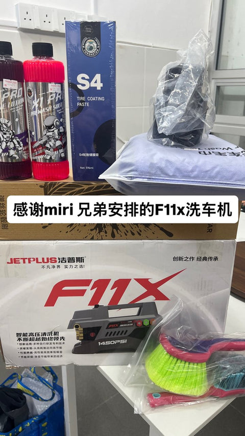 Kilat 4U Instagram story screenshot, 12 Mar 2026: Miri · F11X washer