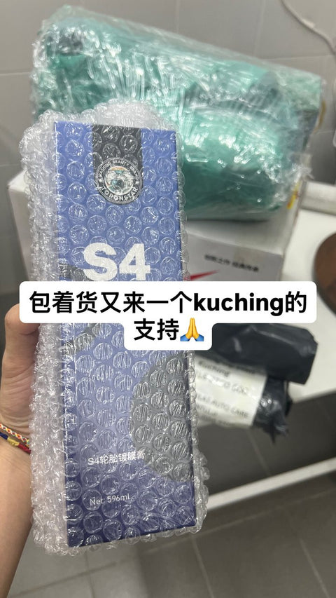 Kilat 4U Instagram story screenshot, 12 Mar 2026: Kuching · packed and on its way