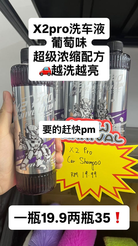 Kilat 4U Instagram story screenshot, 15 Mar 2026: In stock: X2 Pro shampoo