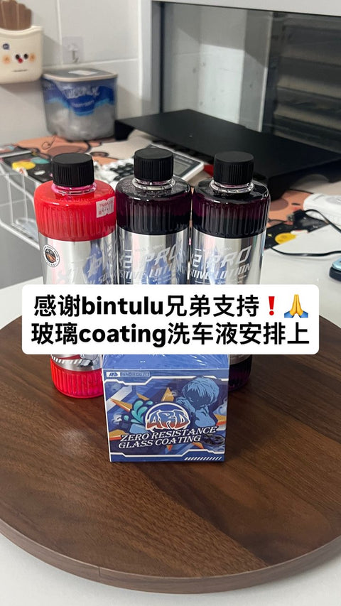 Kilat 4U Instagram story screenshot, 17 Mar 2026: Bintulu · glass coating and shampoo