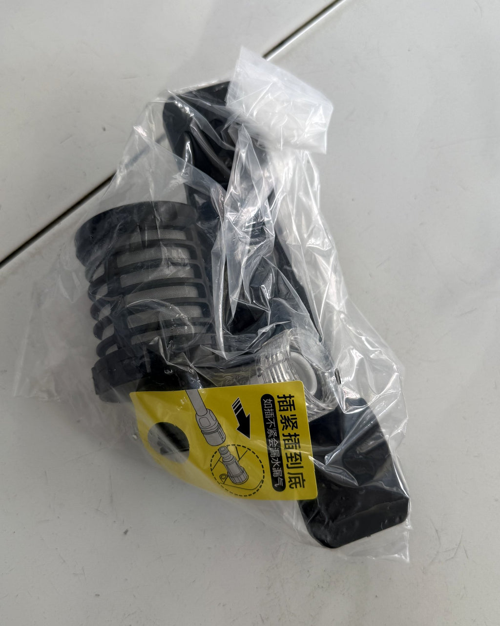 Self-priming filter